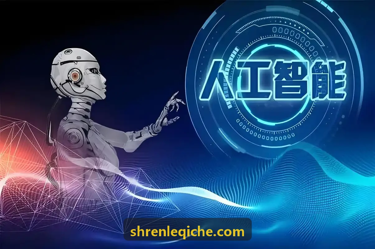 心理健康数字诊疗与在线疏导平台