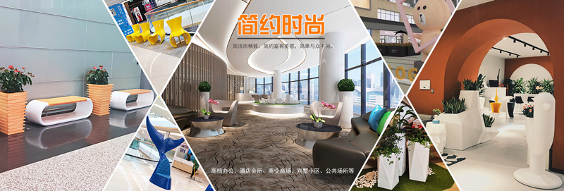 通宝TB888玻璃钢桌椅